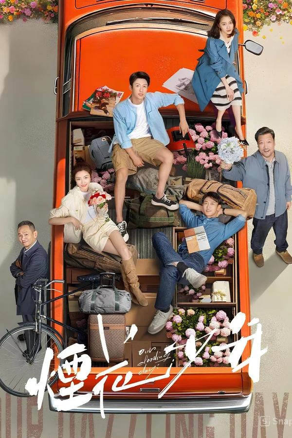 Xem Thiếu Niên Pháo Hoa Online - Cùng Xem Cùng Chill | Phim Hay C