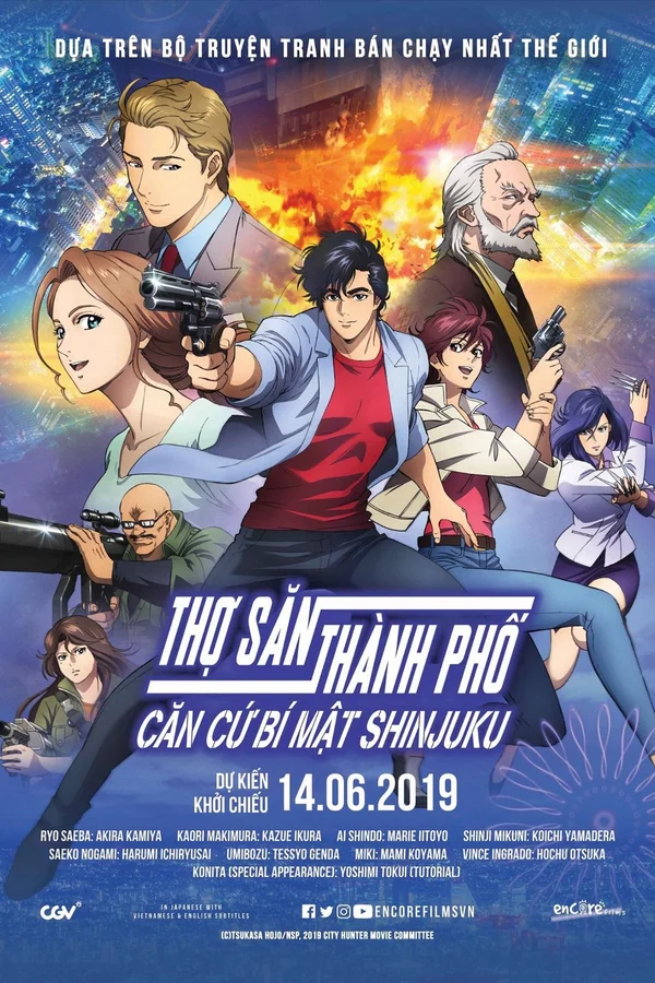 Xem Thợ Săn Thành Phố: Thám Tử Shinjuku Online - Cùng Xem Cùng Chill | Phim Hay C