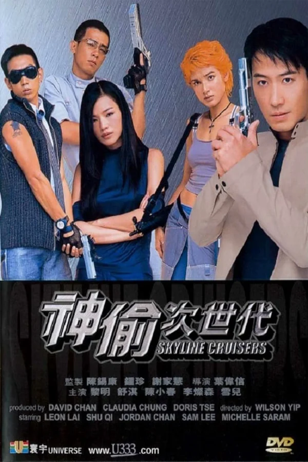 Xem Thời Đại Trộm Cắp Online - Cùng Xem Cùng Chill | Phim Hay C