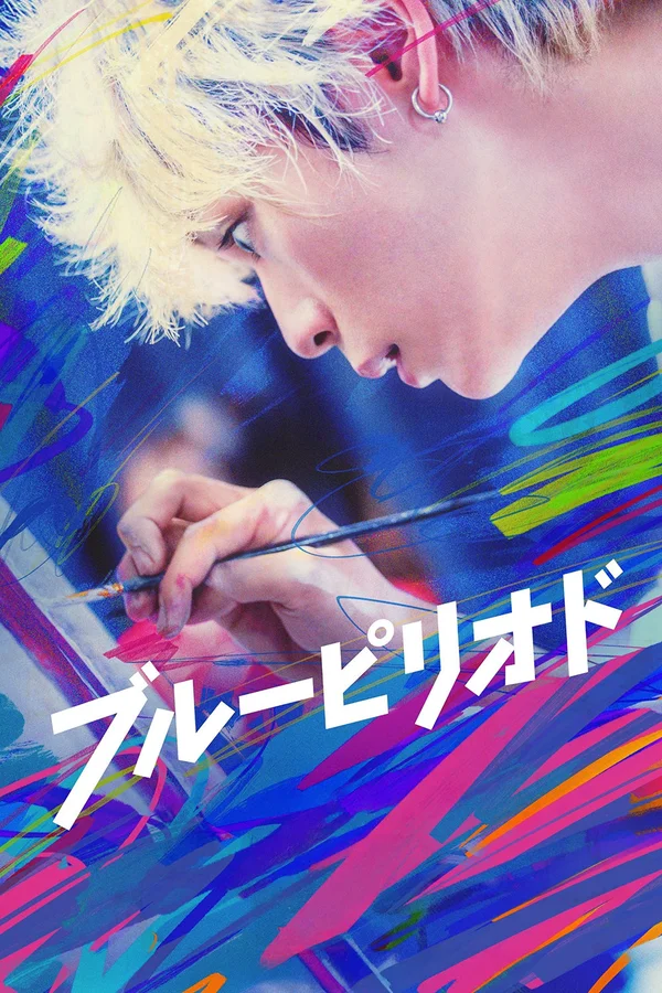 Xem Thời Kỳ Xanh Online - Cùng Xem Cùng Chill | Phim Hay C