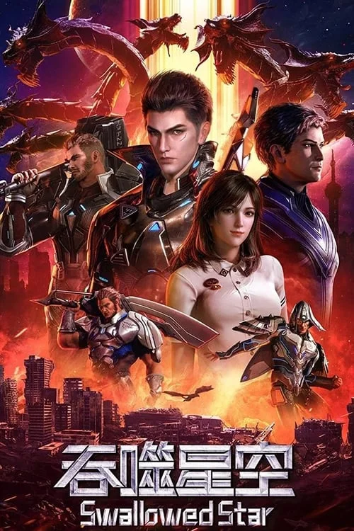 Xem Thôn Phệ Tinh Không Online - Cùng Xem Cùng Chill | Phim Hay C