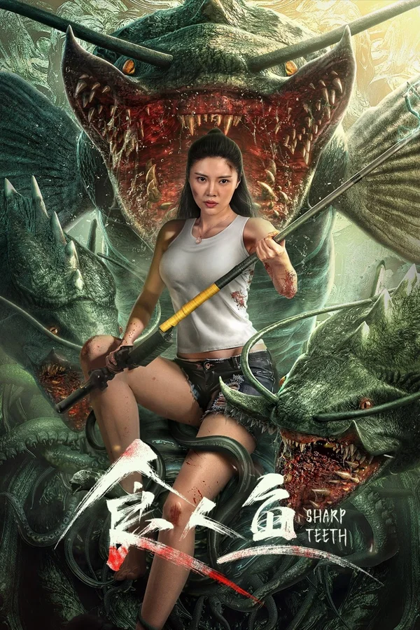 Xem Thực Nhân Ngư Online - Cùng Xem Cùng Chill | Phim Hay C