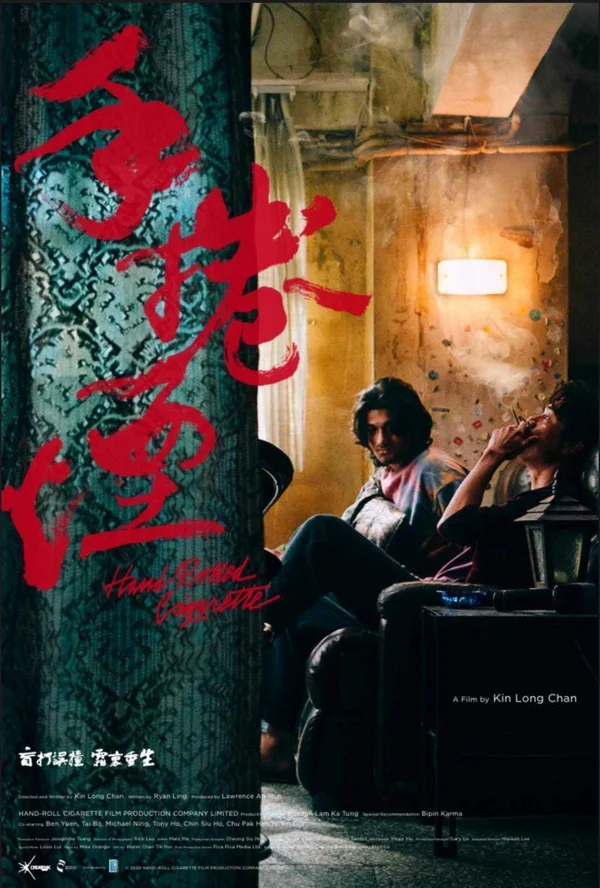 Xem Thuốc lá cuốn tay Online - Cùng Xem Cùng Chill | Phim Hay C