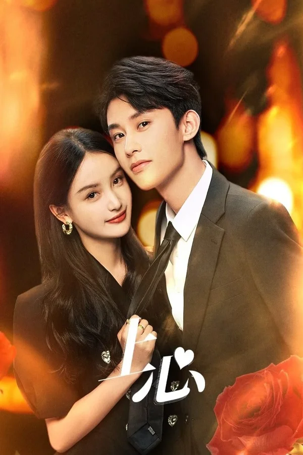 Xem Thượng Tâm Online - Cùng Xem Cùng Chill | Phim Hay C