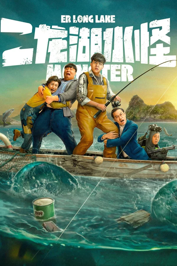 Xem Thủy Quái Hồ Nhị Long Online - Cùng Xem Cùng Chill | Phim Hay C