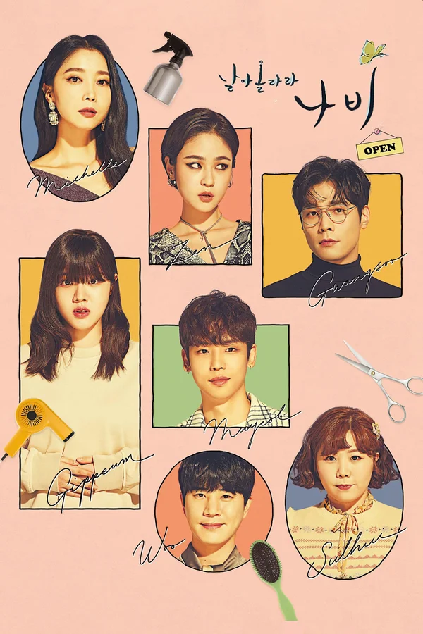 Xem Tiệm làm tóc Fly High, Butterfly Online - Cùng Xem Cùng Chill | Phim Hay C