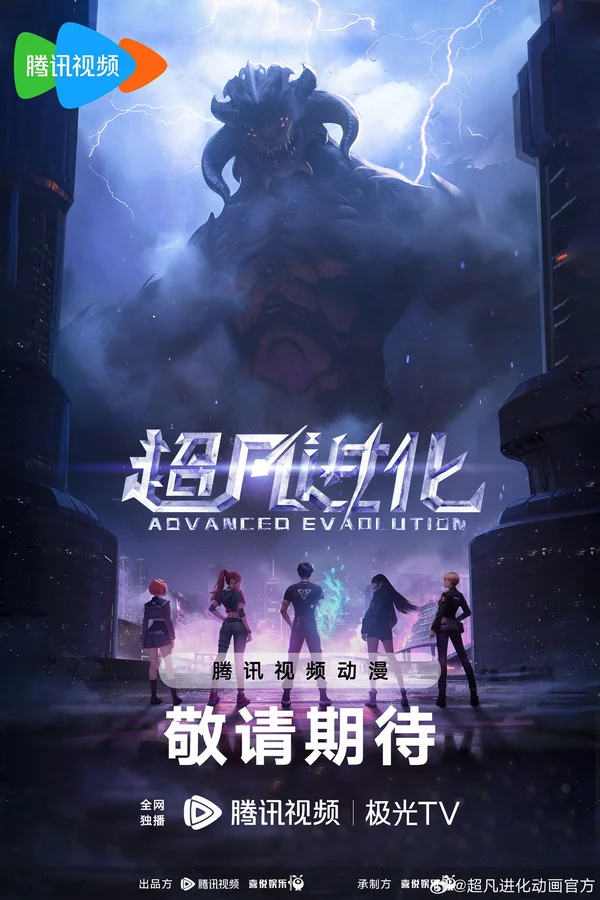 Xem Tiến Hóa Siêu Phàm Online - Cùng Xem Cùng Chill | Phim Hay C