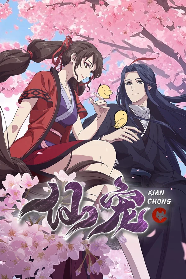 Xem Tiên Sủng Online - Cùng Xem Cùng Chill | Phim Hay C