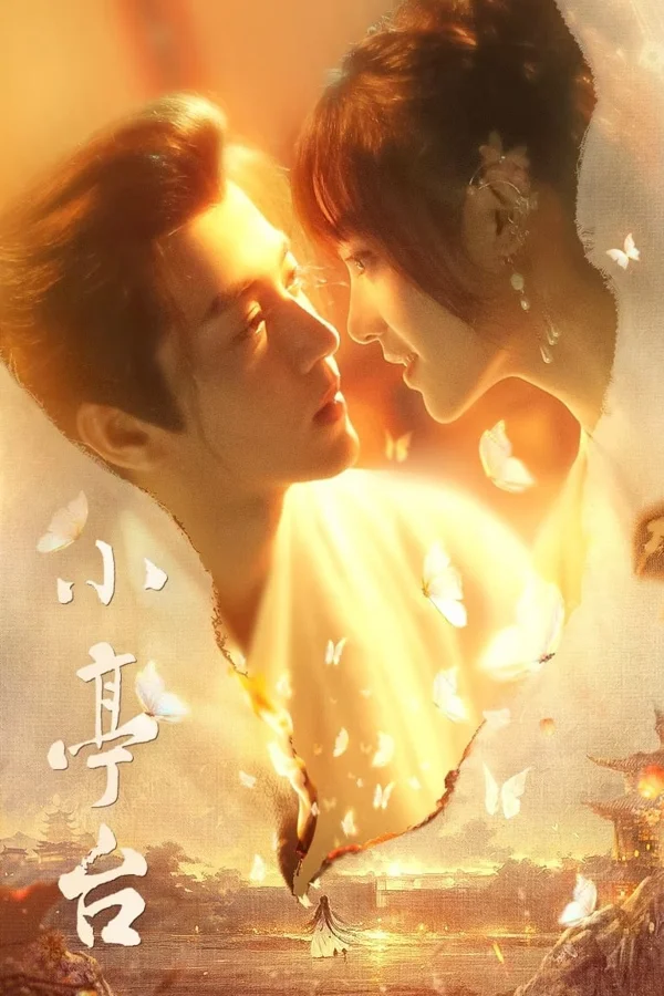 Xem Tiểu Đình Đài Online - Cùng Xem Cùng Chill | Phim Hay C