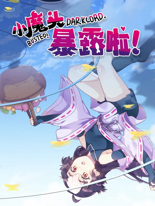 Xem Tiểu Ma Đầu Lộ Tẩy Rồi! Online - Cùng Xem Cùng Chill | Phim Hay C