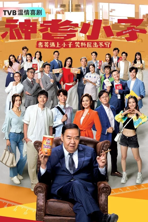 Xem Tiểu Tử Thần Kỳ Online - Cùng Xem Cùng Chill | Phim Hay C