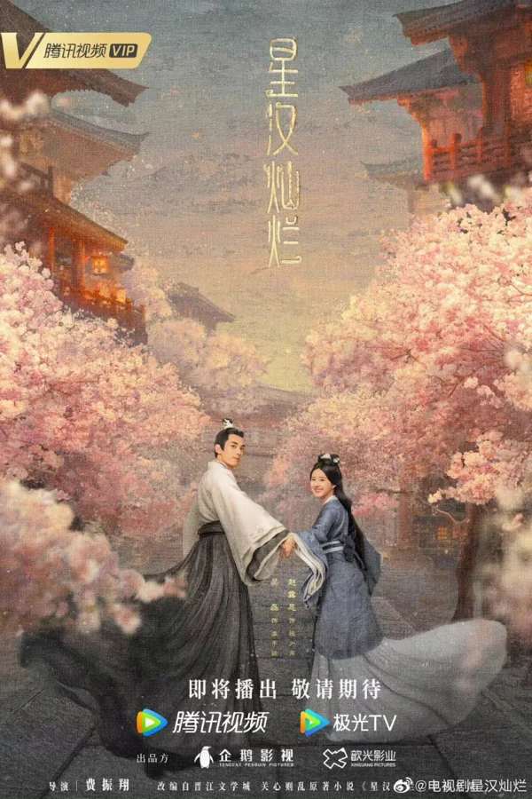 Xem Tinh Hà Xán Lạn Online - Cùng Xem Cùng Chill | Phim Hay C