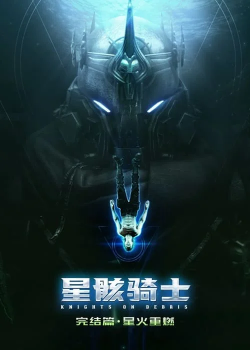 Xem Tinh Hài Kỵ Sĩ Online - Cùng Xem Cùng Chill | Phim Hay C