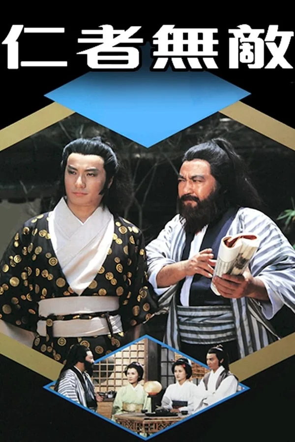 Xem Tình Nghĩa Giang Hồ Online - Cùng Xem Cùng Chill | Phim Hay C