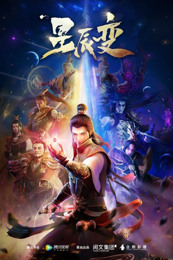 Xem Tinh Thần Biến (Phần 1) Online - Cùng Xem Cùng Chill | Phim Hay C