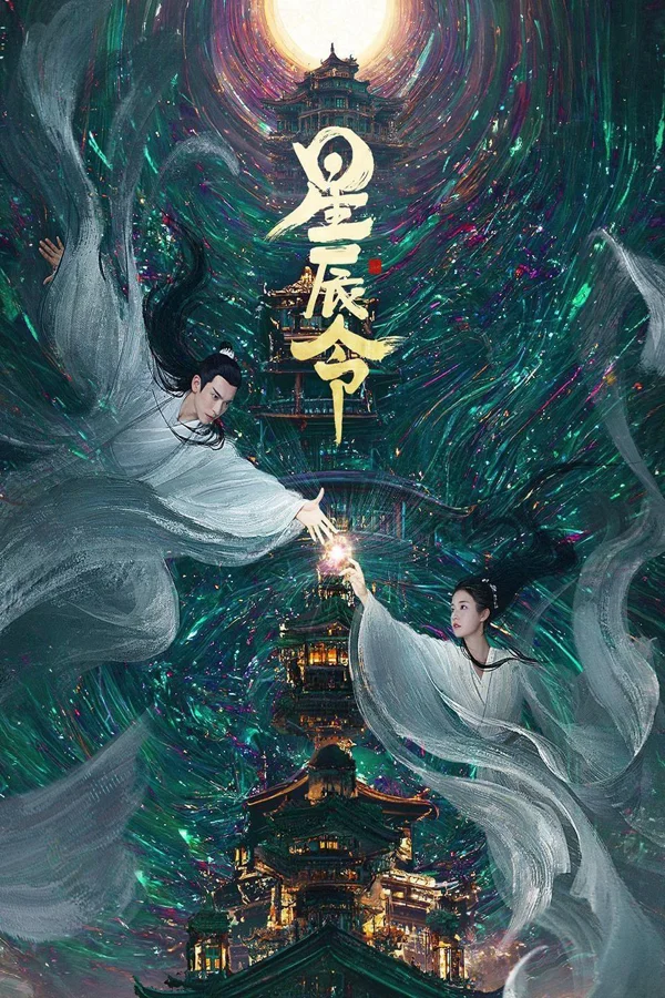 Xem Tinh Thần Lệnh Online - Cùng Xem Cùng Chill | Phim Hay C