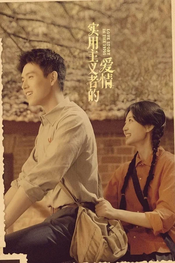 Xem Tình Yêu Của Kẻ Thực Dụng Online - Cùng Xem Cùng Chill | Phim Hay C