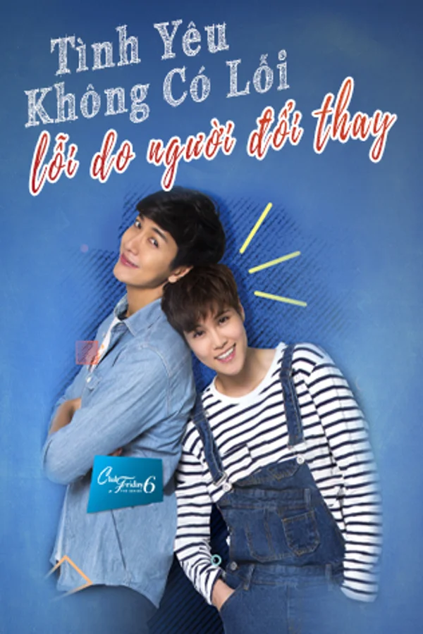 Xem Tình Yêu Không Có Lỗi, Lỗi Do Người Đã Đổi Thay Online - Cùng Xem Cùng Chill | Phim Hay C