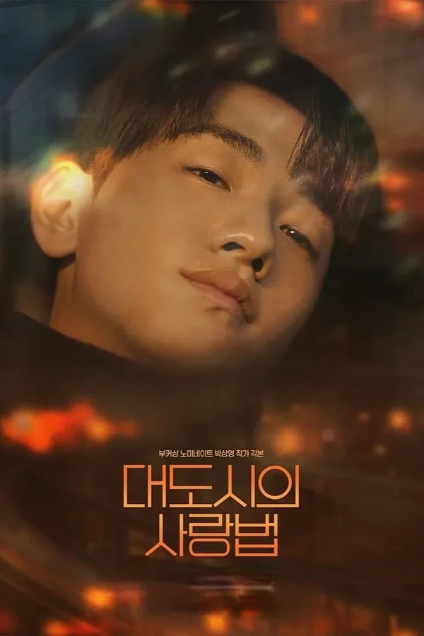 Xem Tình Yêu Nơi Phố Lớn Online - Cùng Xem Cùng Chill | Phim Hay C