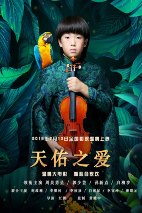 Xem Tình yêu trời phú Online - Cùng Xem Cùng Chill | Phim Hay C