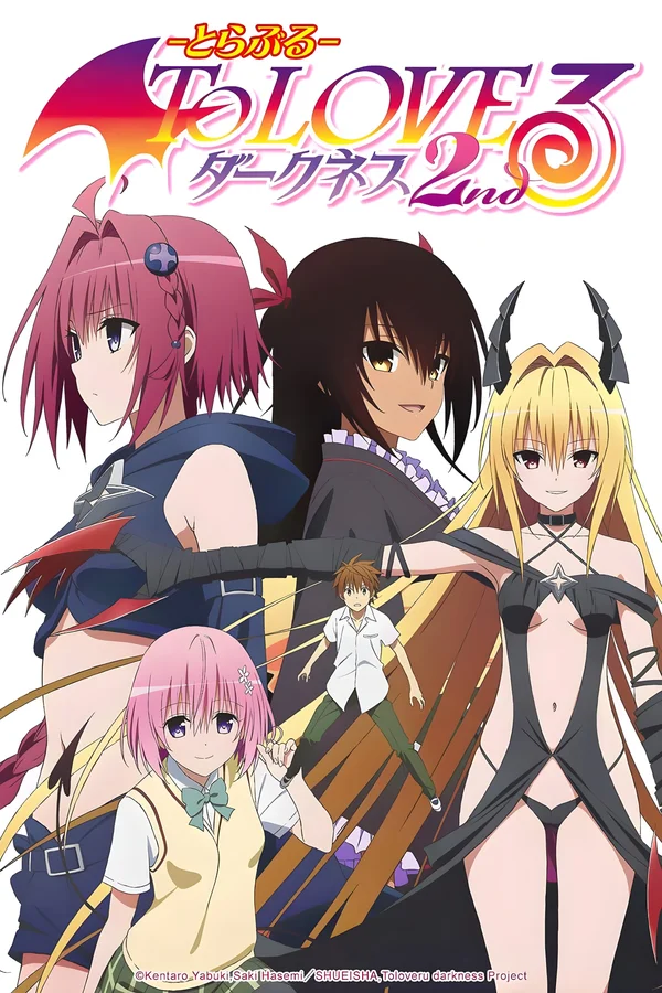Xem To Love Ru Darkness 2Nd Online - Cùng Xem Cùng Chill | Phim Hay C