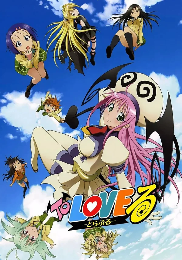 Xem To Love-Ru Online - Cùng Xem Cùng Chill | Phim Hay C