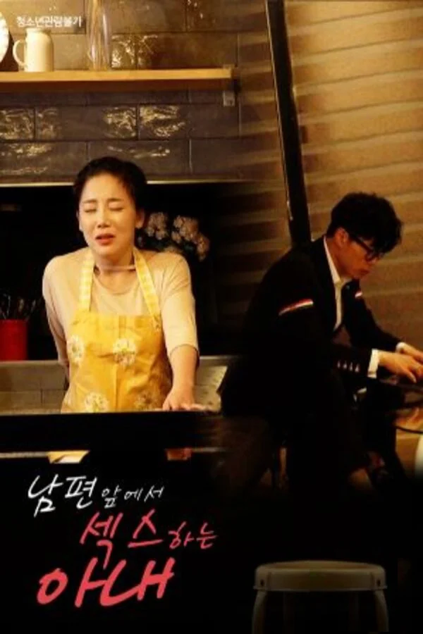 Xem Tôi Đã Thấy Vợ Ngoại Tình Trước Mặt Mình Online - Cùng Xem Cùng Chill | Phim Hay C