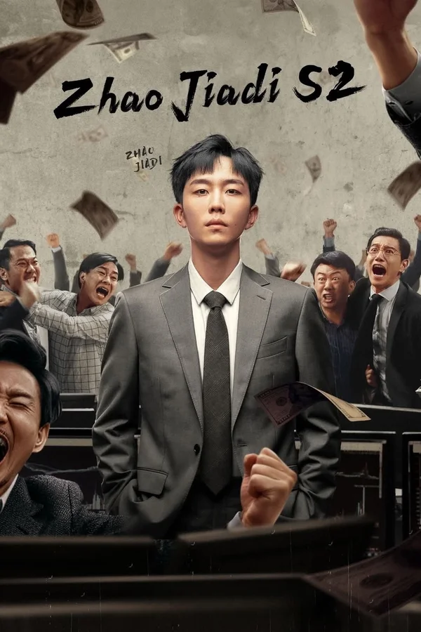 Xem Tôi Là Triệu Giáp Đệ 2 Online - Cùng Xem Cùng Chill | Phim Hay C