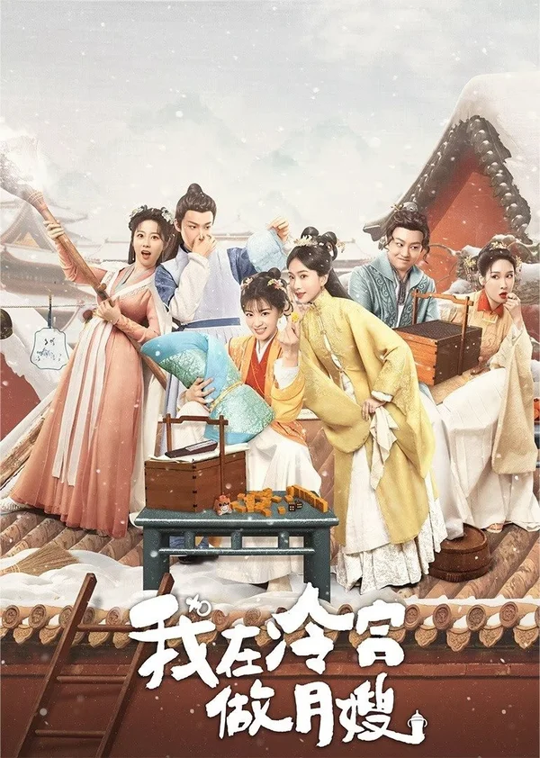 Xem Tôi Làm Bảo Mẫu Ở Lãnh Cung Online - Cùng Xem Cùng Chill | Phim Hay C