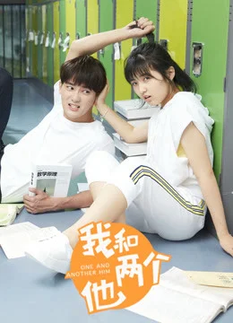 Xem Tôi và người "hai mặt" Online - Cùng Xem Cùng Chill | Phim Hay C