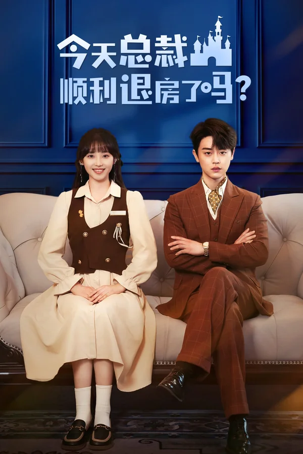 Xem Tổng Tài Hôm Nay Thuận Lợi Trả Phòng Rồi Online - Cùng Xem Cùng Chill | Phim Hay C