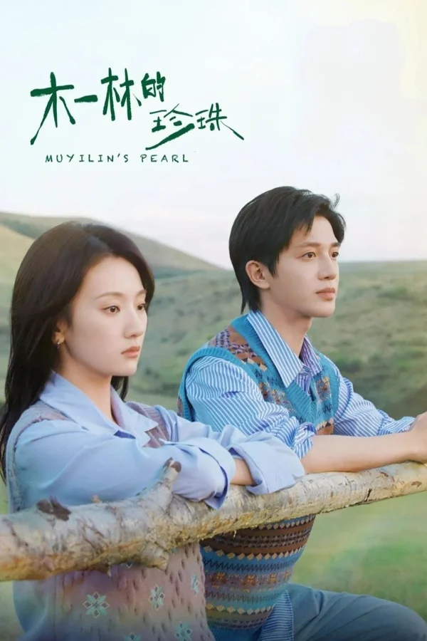 Xem Trân Châu Của Mộc Nhất Lâm Online - Cùng Xem Cùng Chill | Phim Hay C