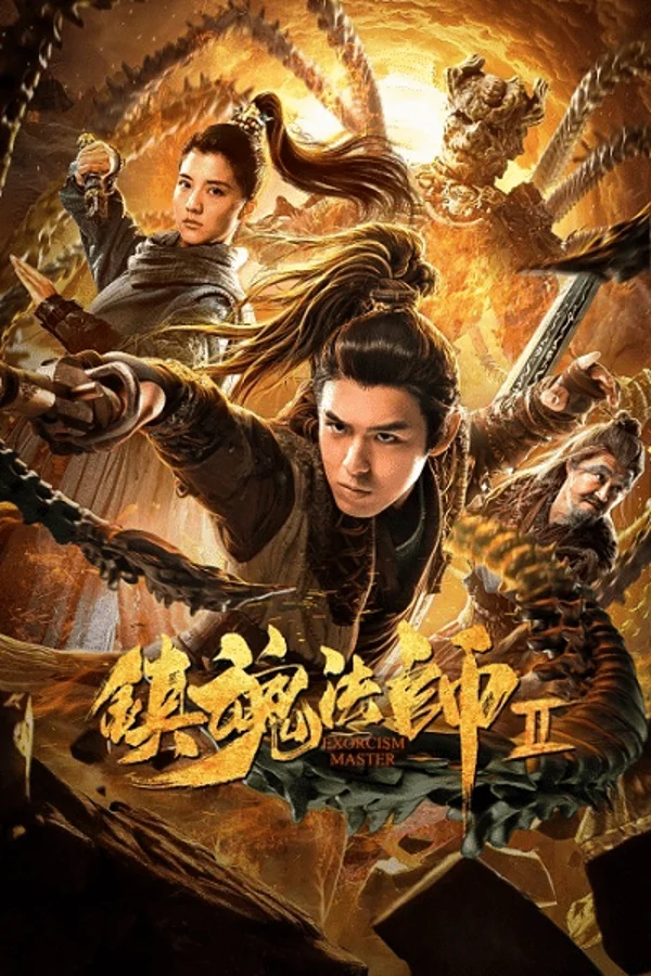 Xem Trấn Hồn Pháp Sư - Pháp Sư Thiên Tài Đấu Trí Với Cương Thi Ngàn Năm - Phim Võ Hiệp Online - Cùng Xem Cùng Chill | Phim Hay C