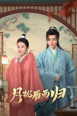 Xem Trăng Ôm Cánh Nhạn Về Tây Online - Cùng Xem Cùng Chill | Phim Hay C