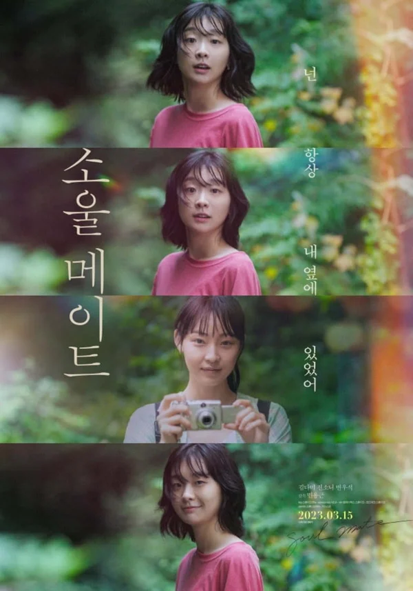 Xem Tri Kỷ Online - Cùng Xem Cùng Chill | Phim Hay C