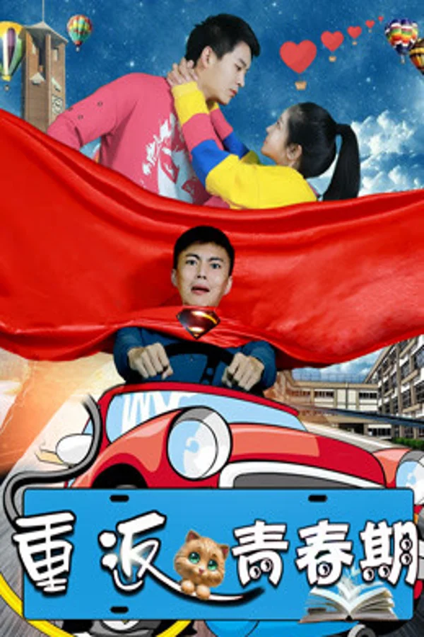 Xem Trở về thời thanh xuân Online - Cùng Xem Cùng Chill | Phim Hay C