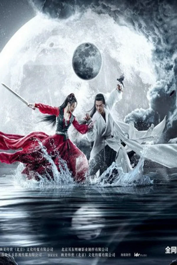 Xem Trương Tam Phong 2022 Online - Cùng Xem Cùng Chill | Phim Hay C