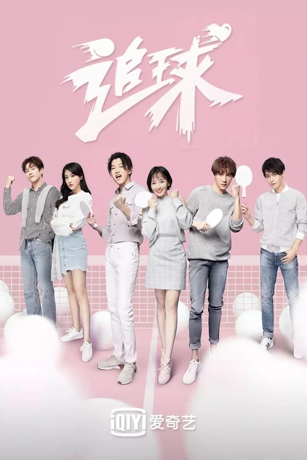 Xem Truy Cầu Online - Cùng Xem Cùng Chill | Phim Hay C