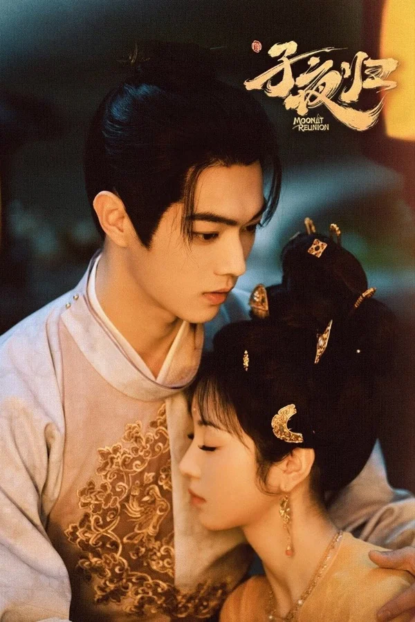 Xem Tử Dạ Quy Online - Cùng Xem Cùng Chill | Phim Hay C