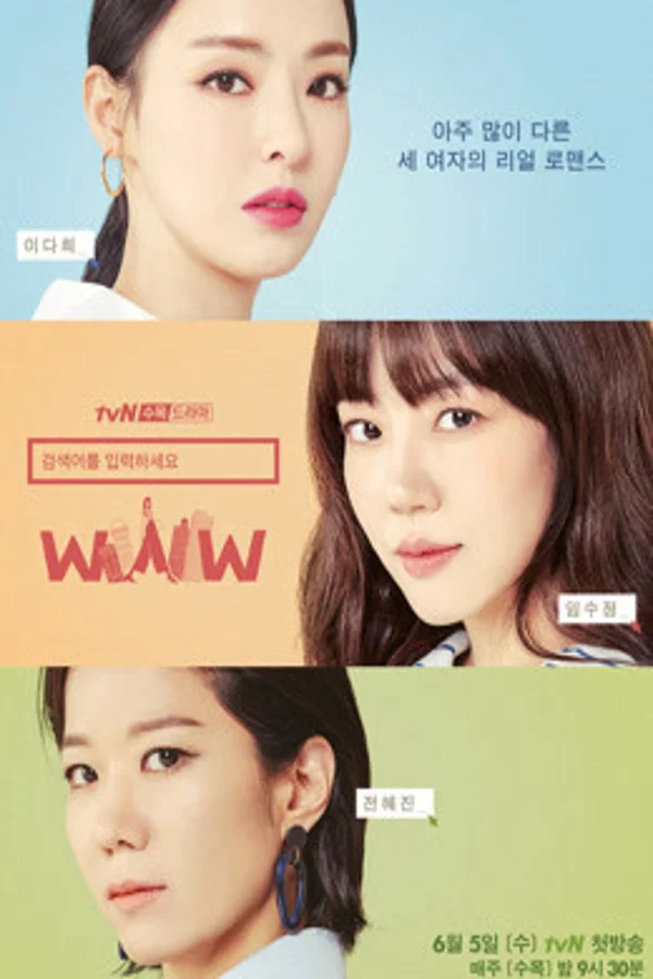 Xem Từ Khóa Tình Yêu: Search WWW Online - Cùng Xem Cùng Chill | Phim Hay C