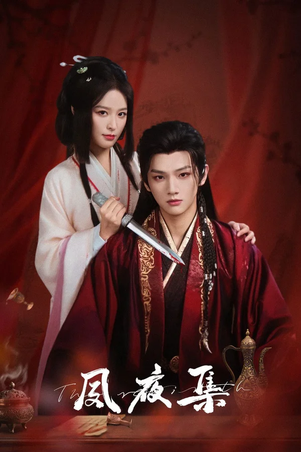 Xem Túc Dạ Tập Online - Cùng Xem Cùng Chill | Phim Hay C