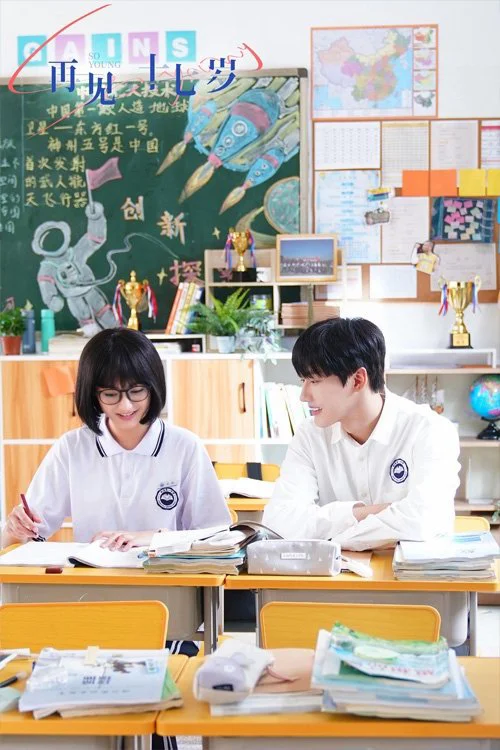 Xem Tuổi 17 kì lạ của tôi Online - Cùng Xem Cùng Chill | Phim Hay C