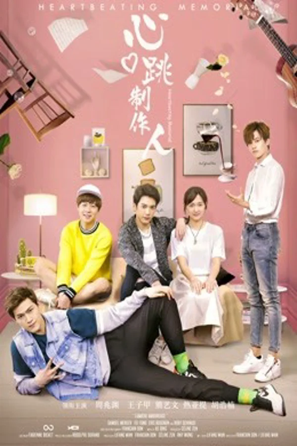 Xem Tưởng niệm nhịp tim Online - Cùng Xem Cùng Chill | Phim Hay C