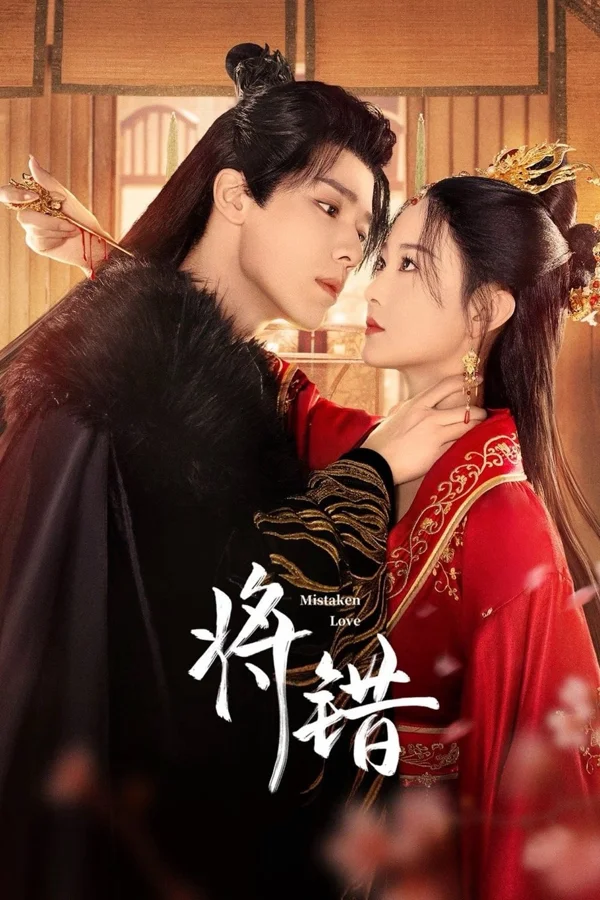 Xem Tương Thác Online - Cùng Xem Cùng Chill | Phim Hay C