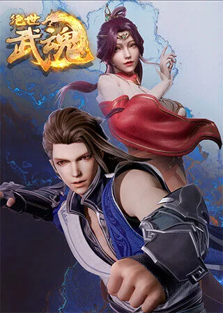 Xem Tuyệt Thế Võ Hồn Online - Cùng Xem Cùng Chill | Phim Hay C