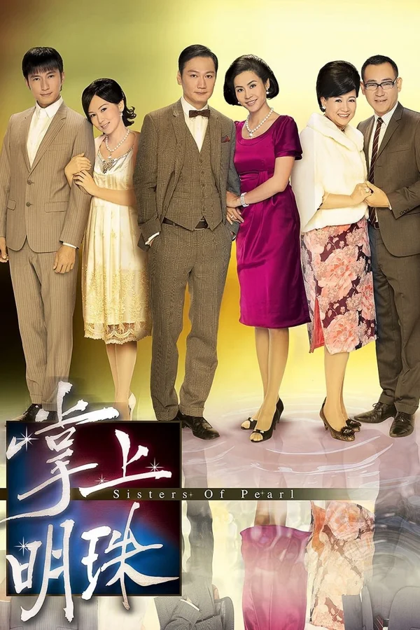 Xem Tỳ Vết Của Ngọc Online - Cùng Xem Cùng Chill | Phim Hay C