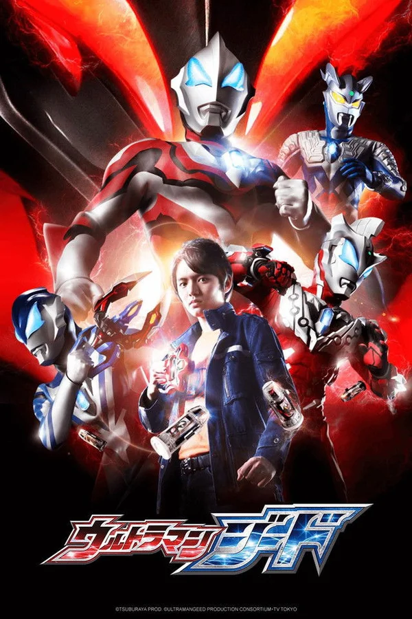 Xem Ultraman Geed Online - Cùng Xem Cùng Chill | Phim Hay C