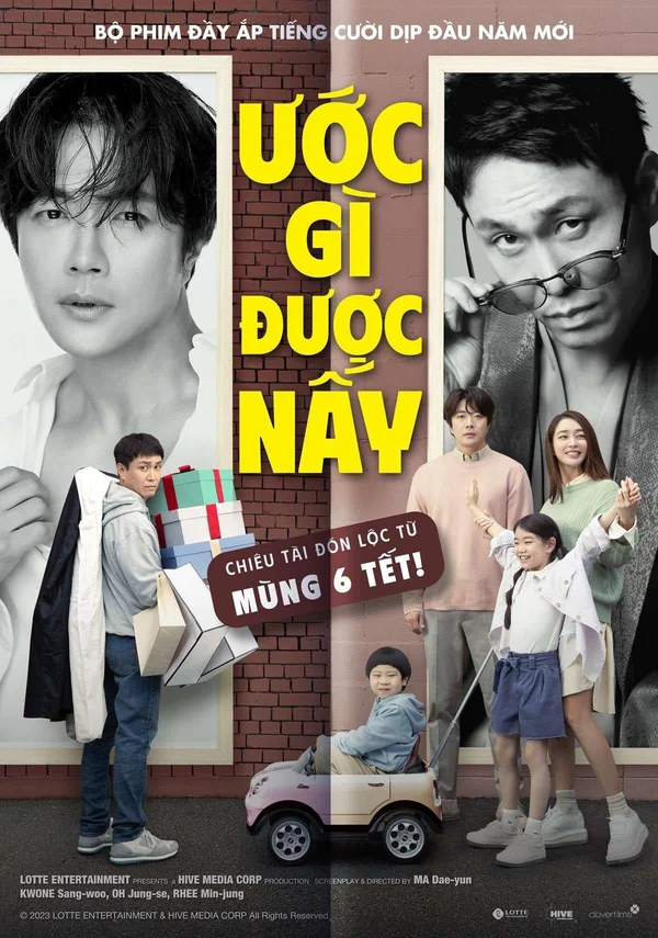 Xem Ước Gì Được Nấy Online - Cùng Xem Cùng Chill | Phim Hay C