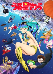 Xem Urusei Yatsura (2022) 2nd Season Online - Cùng Xem Cùng Chill | Phim Hay C