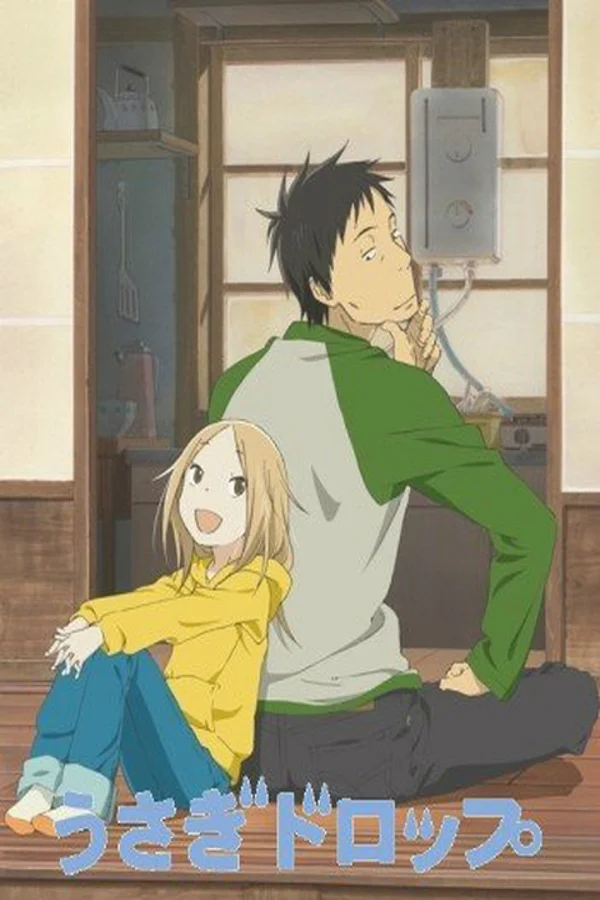 Xem Usagi Doroppu Online - Cùng Xem Cùng Chill | Phim Hay C
